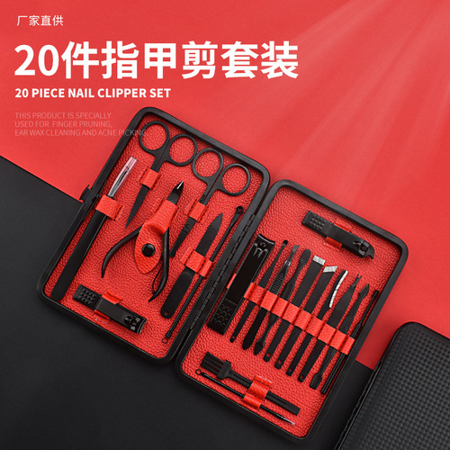 Black-Quality Nail Clipper Set – 20-Piece Cross-Border Nail Scissors Kit with Cuticle Pliers, Eyebrow Trimmer, and Manicure/Beauty Tools