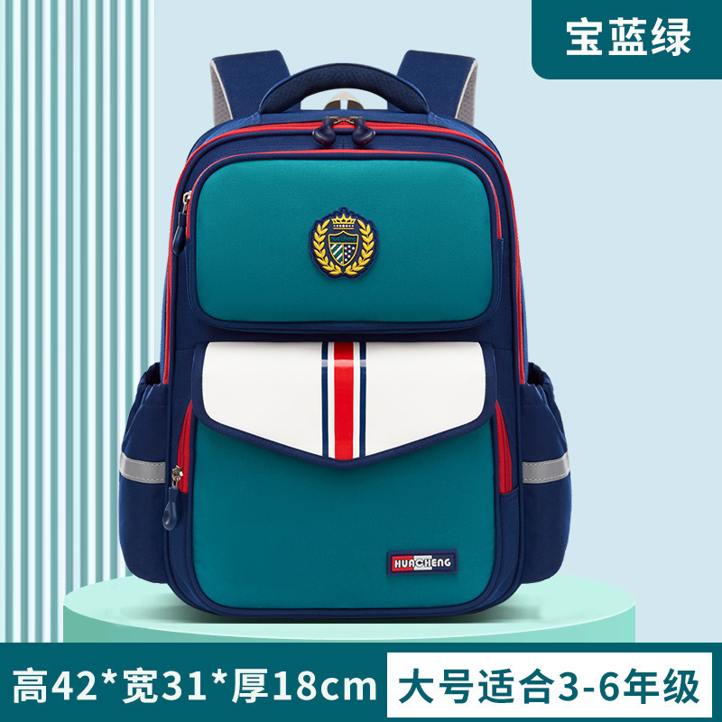 Mochila de escolares para niños de primaria 1 a 6 grados mochila de hombro de estilo británico de gran capacidad de protección contra derramamientos de aguas para reducir la carga