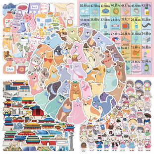 ��һ��ͯ��4000�������ˮ���~�ز��N����ͨ�ɐۃ�ͯϲ�۪����N��