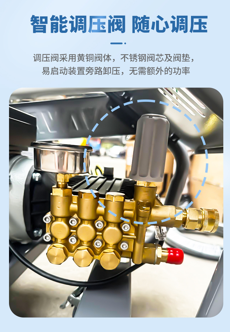 Warrior Car Wash Machine Mud Cleaner Series High-Pressure Car Washer 28t2 Ultra-High Pressure Water Pump High-Power 220V Cleaning Machine