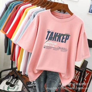 夏季女装 阿里巴巴批发网1688女装短袖 纯棉T恤 地摊货源半袖批发