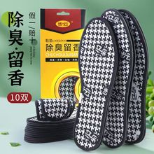 ��녳����������mЬ�|��Ů����͸�����m�\��ƤЬ�ļ�Ь�|1101Ь�|