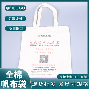�������W��diy�V���������p��h������ُ�����ӡ�D��logo�޲���