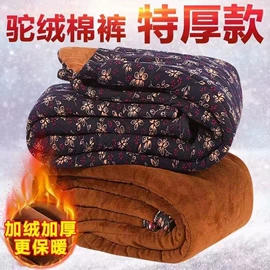 棉衣;女式马甲;保暖裤