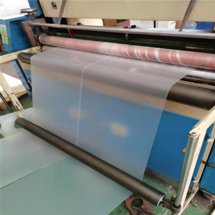 Frosted Pp Sheet Packaging Lining Translucent Roll Plastic Sheet Flame Retardant Pp Film Pp Plastic Sheet