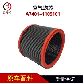 其他发动系统;车身及附件;其他电源系统