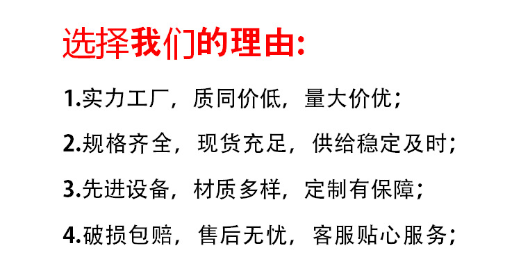 微信图片_20210917232152