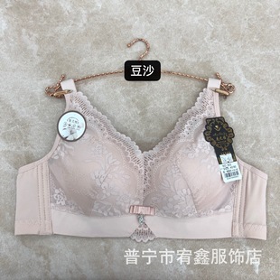 Embroidered lace breathable thin Cup underwear wireless push-up breast collection anti-external expansion anti-sagging seamless beauty back bra