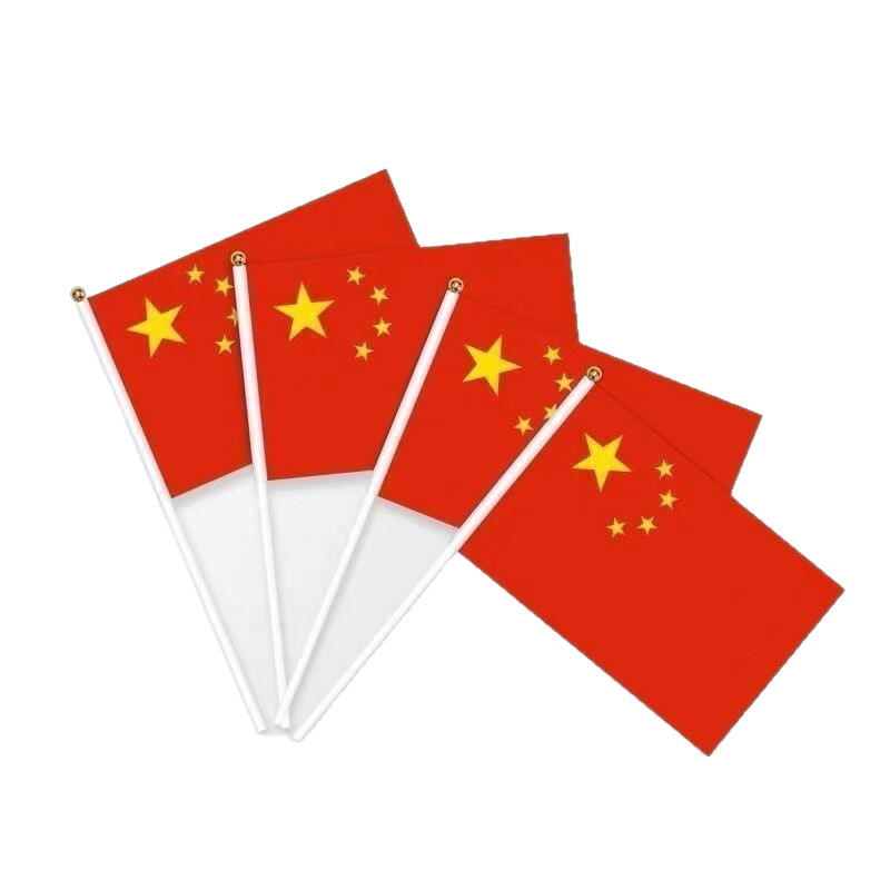 五星小红旗手摇旗小国旗国庆活动运动会誓师激励批发手持小红旗|undefined