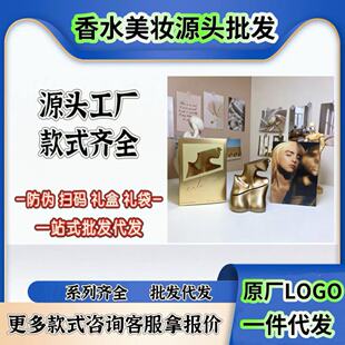 �羳���Q��ˮ��/���ɫͬ���tɫ����ʲ3̖��ɫ����ʲ2̖һ�����l