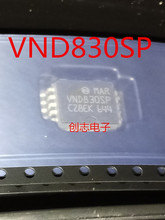 VND830SP VND830 HSOP-10 ���ɵ�· ICоƬ �ֻ�