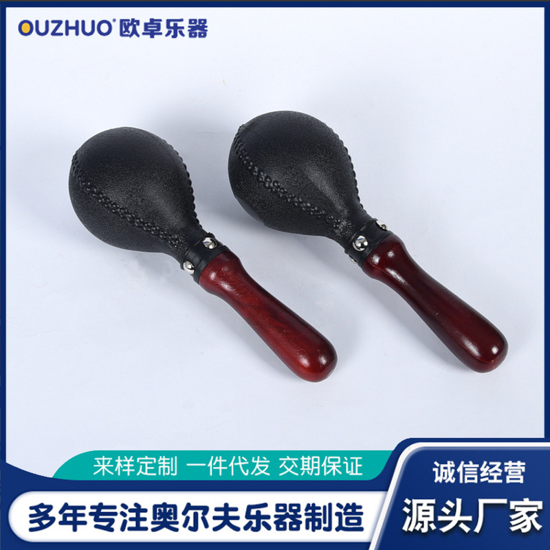 Band Sand Hammer Professional Sand Ball Orff Percussion Wooden Sand Mallet Adult Rhythmic Musical Plastic Sand Mallet Large
