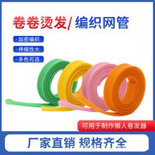 ��ɫ�����W�����l�ܾ����W�ܾ��l�������W��PET�����׹�