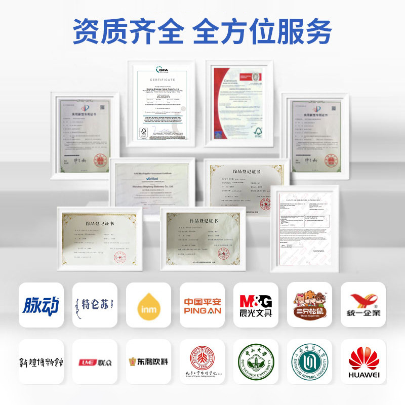 レトロ牛革コイルノート