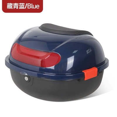 Electric car tail box, Standard Trunk for Electric Vehicles - navy-blue-no-specifications