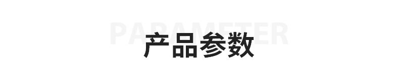 锦衣卫-王宁-20.06_05