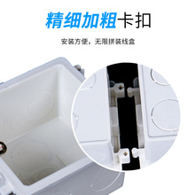 �S��ֱ�N86�A��׺а��b�_�P�Ӿ���PVC������ȼ���ϰ��bƴ�b��