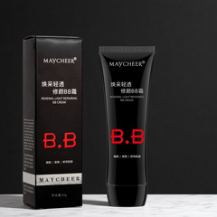 MAYCHEER843 トリプルエフェクト リペア BB クリーム 保湿 長持ち コンシーラー ヌード メイクアップ クリーム 60ml 正規品