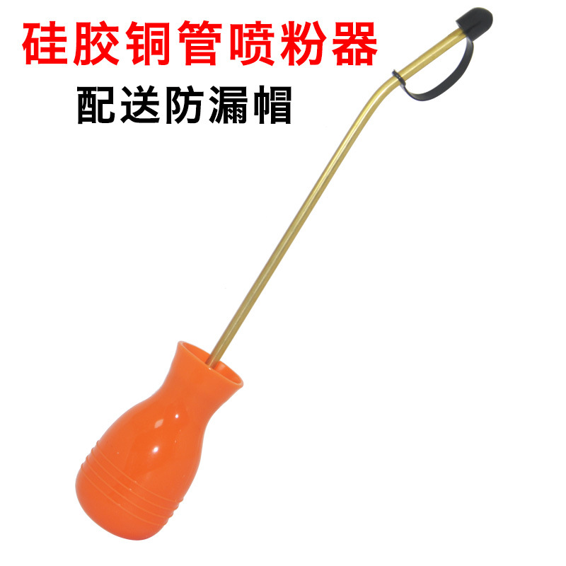Copper Pipe Powder Sprayer Termite Powder Tool Termite Spray Powder Ball to Kill Termites Spray Gun to Remove Cockroaches Ants and Bees Termite