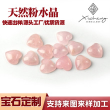 ������Ȼ��ˮ�����ν�����ʯ�Ƕ������ʯˮ����ʯ�Ʒ���diy