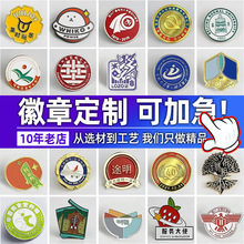 ���ٻ��¶����������ӆ�������°��У��logo�o�������ƶ����OӋ