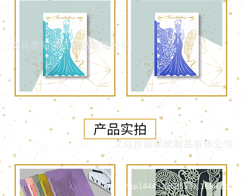 O1CN01puFYAb2KlTpsamCAy_!!2663899597-0-cib.jpg?__r__=1713858826676