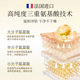 Professor Dai cologne fragrance shower gel lasting fragrance control oil cleansing foam moisturizing shower gel can be used for hair