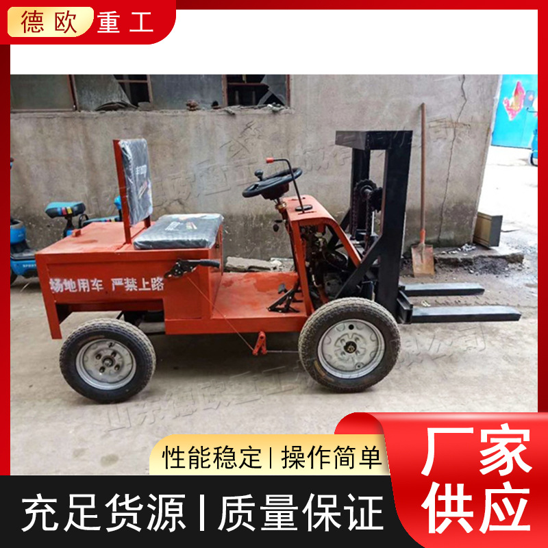 小型电动搬运车 水泥砖厂加工车间搬运运输车 建筑工地超市搬运车