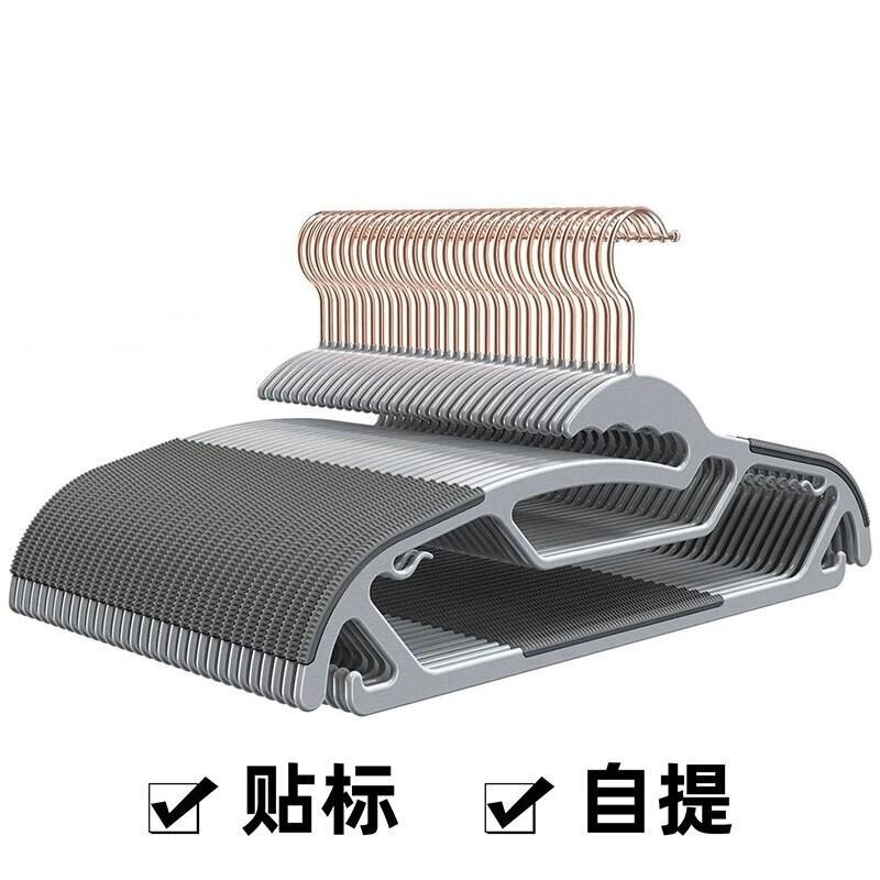 Labelable Self-Adhesive Dry and Wet Dual-Use Hanger, Thickened Plastic Non-Slip Non-Marking Hanger, Multifunctional Modern Minimalist Design