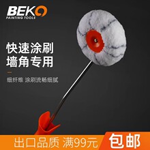 ����ˢ����ˢ��ꎽǝLͲ��߅�๦�ܠ������a�Lˢˢ���A�ΝLͲˢ