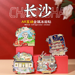 �LɳAR���ٱ����N�Ą���������´��Ժ���ϳ������μo��Ʒ�¹źϽ�