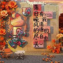 ������������������䱳��¶Ӫ��ǽ���Χװ�λ���СԺ�쾰����