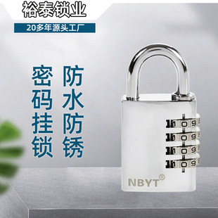 ��Դ�^���S��NBYT���P䓑����ˮ���P�����T�i�ܴa���iT1130-SS