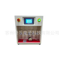 胶带保持力试验机持粘性测定仪胶带胶粘带持粘性测试仪