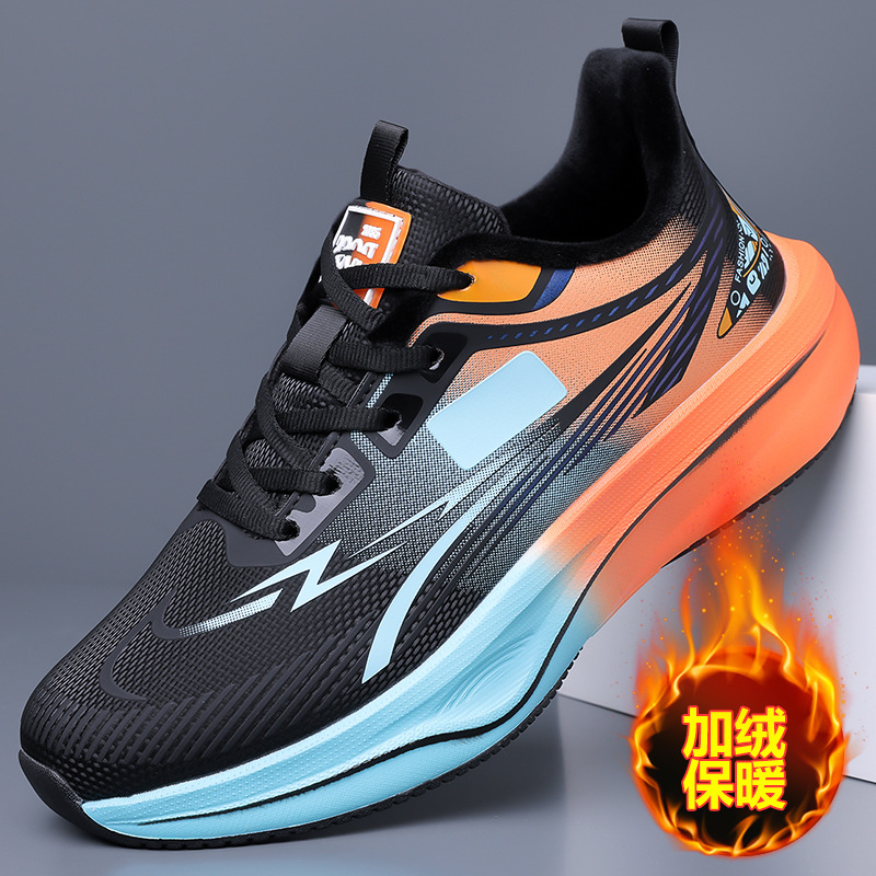 8580 블랙 블루 플러스 벨벳