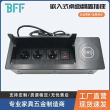 �������Ƕ��ʽ���w��ý�w���h���往���Ų厧�o������h���ò���