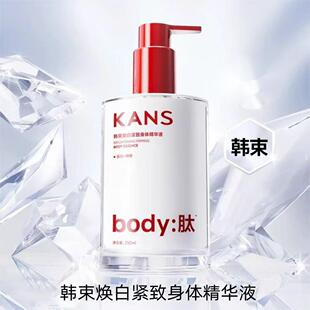 �n�����׾o�����w���AҺ250g���׵������w����Ƹ���w�o�wƷ
