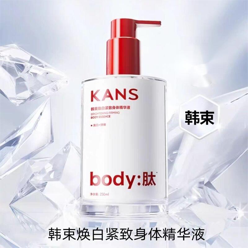 Han Shuhuan Whitening Firming Body Essence 250g Whitening and Spot-Fading Body Lotion Improves Dryness and Moisturizes Skin Care Products Han Shuhuan Whitening Firming Body Essence 250g Whitening and Spot-Fading Body Lotion Improves Dryness and Moisturizes Skin Care Products