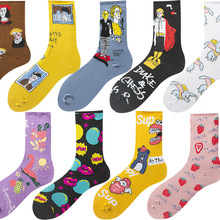 ＾¿ƸͲmnWW\ŮmͲmѶminsm