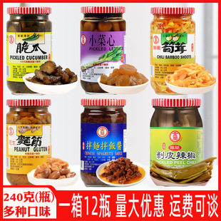 ̨���M�ڽ��m��������r�۹S�״�ϰ������u���Ą�Ƥ���������u