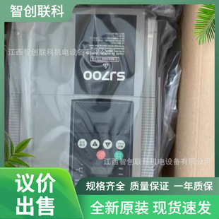 Sj700-110Hfef2 ​​Sj700-110Hfef2 # Brand New Original Hitachi Inverter in Stock for Sale at Negotiable Prices