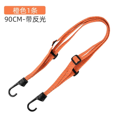 Vehicle Strap, Rubber Band, Trailer rope/net/strap - 1-reflective-strap-orange-90cm