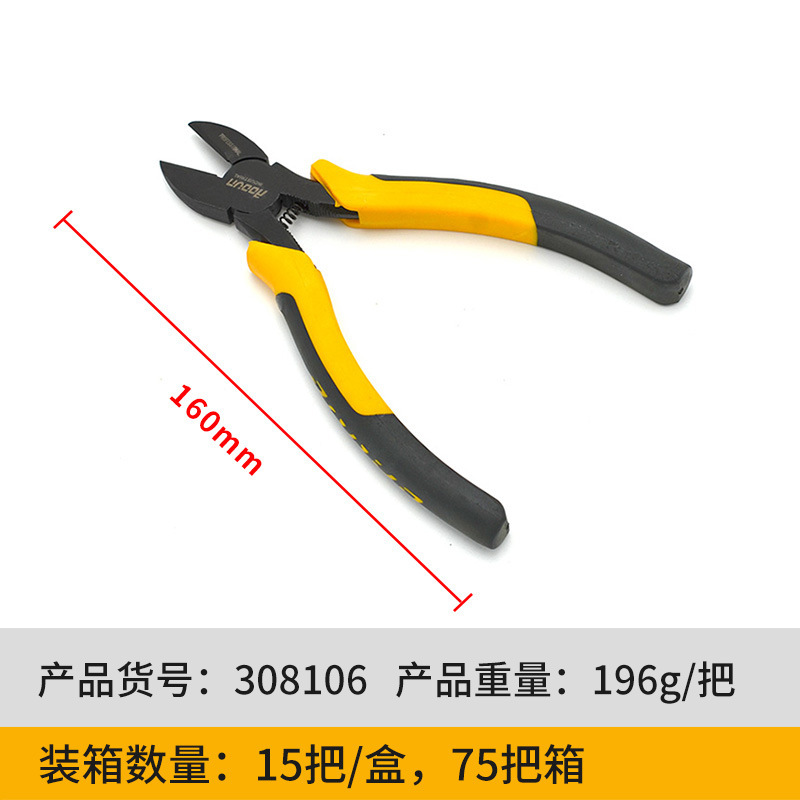 卸売りは工業級炭素鋼黒ニッケルワイヤクランプ多機能バイスを供給しています。|undefined
