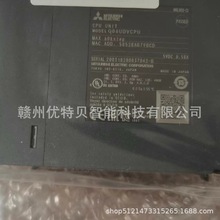 ȫ�� ���� PLCģ�K  Q06UDVCPU  Q06HCPU  �F؛����  �h�r�N��