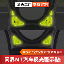 �m���22-24���A�醖��m5 m7܇�T���⾯ʾ�Nβ��늄�β�Tҹ���N��