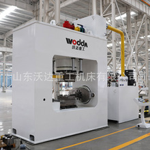 沃达815吨汽车凸轮轴热锻成型机500吨多向锻平锻成型快速液压机