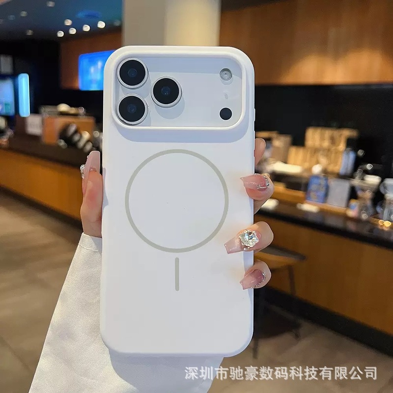 适用iPhone17promax官方液态硅胶磁吸手机壳苹果16简约纯色15防摔|undefined