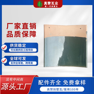 �¹Ÿߜ�ȫ�������߸߷����R������������߄e���ݾ�����մ���