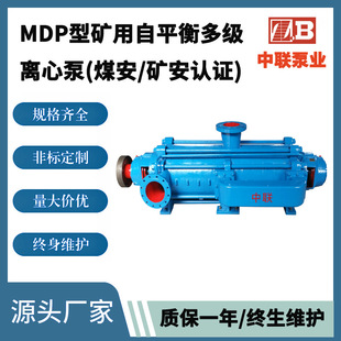 MA�J�CMD155-30&times;4P�V�ö༉�x�ı���̖�r����ʽ��ƽ��༉�x�ı�