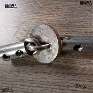 Breeding material line wire rope plug plate chain joint plug plate material line joint chain buckle wire rope chain